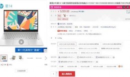惠普新闻爆料网站官网,最新产品动态与技术革新
