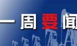 山西新闻热点大事件爆料,揭秘重大事件背后的真相与影响