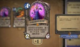 瓦格斯最新爆料,揭秘行业黑幕，揭秘企业内幕