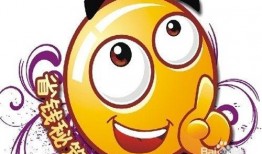 娱乐吃瓜酱省钱小妙招,解锁生活小妙招