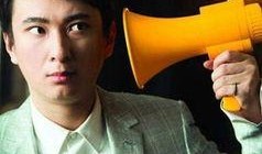 娱乐圈内部大爆料hxm,HXM事件全解析