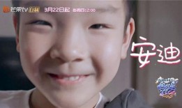 嗯哼爆料爸妈是谁视频啊,明星爸妈身份大揭秘