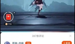 原神外网pv爆料视频,外网PV爆料，神秘角色引期待