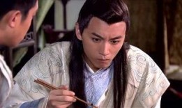 龙门秘指在线观看,揭秘神秘门派绝世武功，在线观看开启奇幻修真之旅