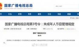 法制新闻爆料邮箱汇总,聚焦社会热点，守护法治前沿