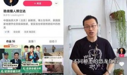 快手爆料许华升视频下载,许华升视频下载幕后揭秘