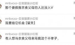 吃瓜爆料今日吃瓜在线,揭秘娱乐圈最新爆料，吃瓜在线，热点不断