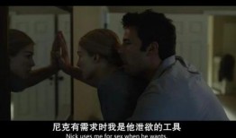 在线A片电影观看,观看背后的真相与影响