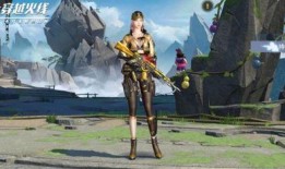 王者之城最新爆料