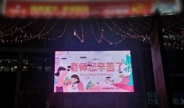 仙游今天爆料新闻视频,视频揭露惊人内幕，详情敬请关注