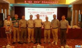 雅安名山新闻爆料事件,真相与舆论的交织