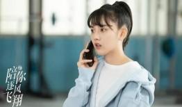 宋祖儿王安宇最新爆料,娱乐圈风云再起！