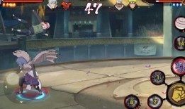 火影忍者嘎子爆料视频