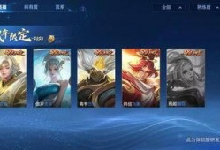 小法新皮肤爆料视频下载,炫酷特效与独特设计大揭秘