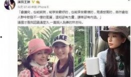 娱乐圈八卦爆料天涯,天涯揭秘明星背后的惊人真相！