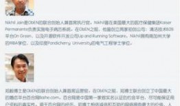 大城最新爆料事件