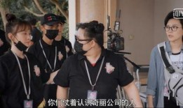 娱乐吃瓜魔改剧,魔改剧背后的秘密与笑料