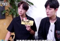 圈内人爆料博君一肖假的