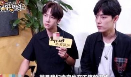 圈内人爆料博君一肖假的