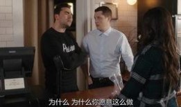 师生绮恋1在线观看