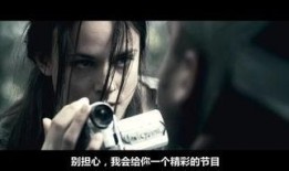 唾弃你的坟墓在线观看,惊悚恐怖，复仇之路血雨腥风