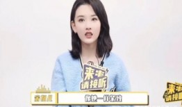 宋祖儿王安宇最新爆料,娱乐圈风云再起！