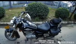 郑州摩托车爆料案例最新,揭秘背后真相与反思社会现象