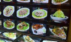 凌源美食爆料视频播放下载,视频播放下载，尽享地道风味