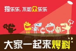 爆料新闻有哪些奖励呢,揭秘幕后真相与丰厚回报