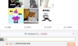 一般爆料视频在什么网站,网站生成背后的秘密解析