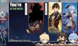 原神最新爆料视频,神秘新角色登场，探索未知领域！