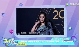 杨幂最新的宣传海报爆料,时尚魅力再升级！