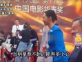 舞台娱乐圈八卦最新爆料,当红明星背后的惊人真相！