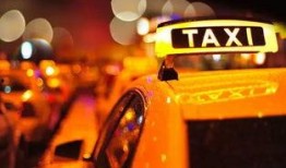 今日关注爆料网约车骗局,警惕隐藏在便捷出行背后的陷阱