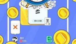 娱乐吃瓜汉字魔法下载,揭秘“娱乐吃瓜汉字下载”背后的趣味与智慧