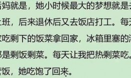 遇狼全文免费阅读吃瓜人,吃瓜人生，狼性生存法则