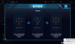 王者新爆料大盗视频大全,大盗视频大全揭秘神秘英雄技能与战术解析