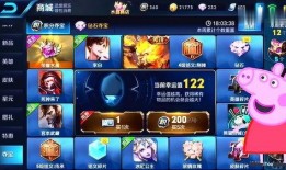 王者新爆料大盗视频大全,大盗视频大全揭秘神秘英雄技能与战术解析