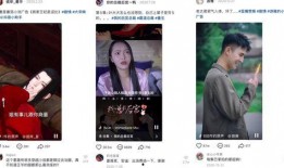 娱乐爆料社视频无水印,揭秘热门视频幕后无水印制作过程