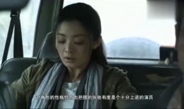 郑凯爆料娱乐圈视频大全,独家爆料视频大汇总