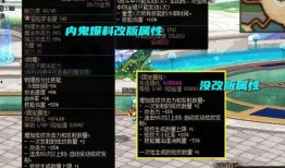 内鬼爆料角色死亡视频大全