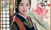 班淑传奇在线观看,揭秘古代才女班淑的传奇人生