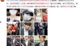 韩圈近期爆料新闻,最新爆料揭秘明星幕后真相”