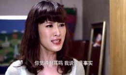 阿斌邻居爆料视频,惊人真相曝光！