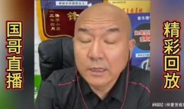 热点爆料老兵哥视频,热点事件背后的真实故事