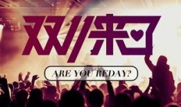 德州饭店爆料事件视频播放,一窥餐饮行业背后真相