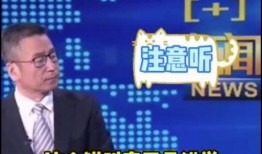 四川新闻爆料女主持人是谁,揭秘神秘女主持人身份之谜
