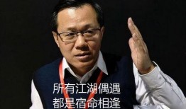 卓伟 爆料蔡徐坤了吗视频,蔡徐坤疑涉重大事件，真相究竟如何？