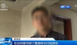 重庆陈先生最新爆料新闻,揭秘背后惊人真相