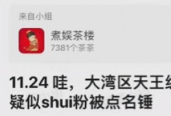 热搜情感爆料视频大全免费观看,免费观看视频大全，揭秘情感世界热点瞬间